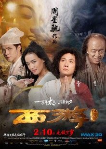 快点亲亲我吖 &#8211; 新作连体蕾丝 [30P 1V/541MB]